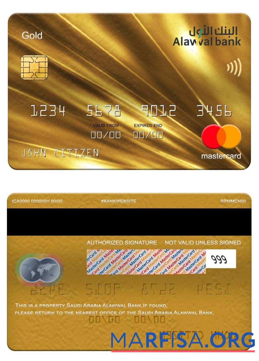 Downloadable Saudi Arabia Alawwal Bank mastercard gold real example